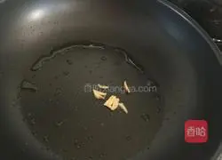 Illustration of how to make braised beans and pasta 5