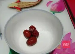 Illustration of how to make purple sweet potato, yam and red date porridge 3