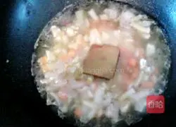 Illustration of how to make curry chicken rice bowl 5