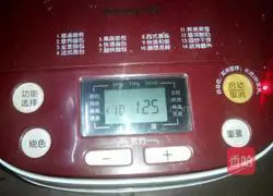 Illustration of how to make pumpkin ham sausage rolls 3