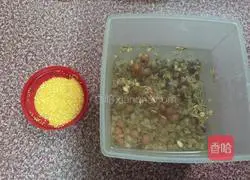 Illustration of how to make five-grain health porridge 2