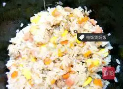 Illustration of rice cooker cooking method 4