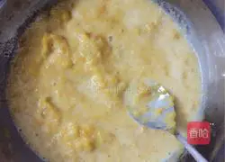 Illustration of how to make red dates, wolfberry, shredded coconut and pumpkin cake 2