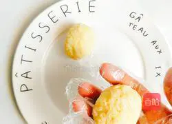 Chicken Rice Ball Recipe Illustration 5