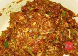 Illustration of how to make eggplant boxes 2