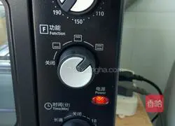 Cheese and potato baked rice recipe 10