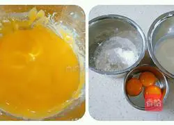 Illustration of how to make cream fruit box 3