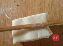 Scallion rolls.Recipe 4