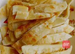 Illustration of how to make fried egg and vegetable pancakes 3