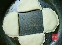 Love Leek Box Illustration of how to do it 8