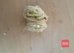 Hanamaki recipe illustration 6