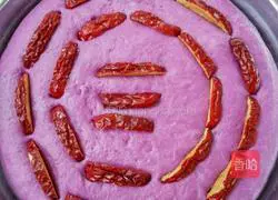 Illustration of how to make purple sweet potato cake 5
