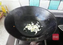 Illustration of how to make tomato scrambled egg rice bowl 3