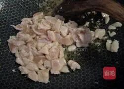 Winter Melon, Fungus and Chicken Porridge Recipe Illustration 4