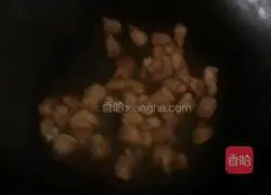 Illustration of how to make double-bacteria cheese baked rice 3