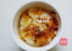 Golden Triangle Rice Ball Recipe Illustration 3