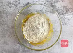 Illustration of how to make pumpkin hair cake 4