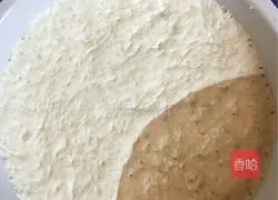 Hanamaki recipe illustration 2