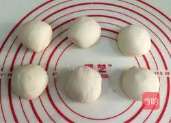 Brown sugar small pot helmet recipe 5