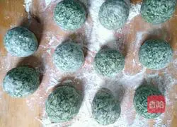 Illustration of how to make carrot and cherry steamed buns (carrot leaves) 8