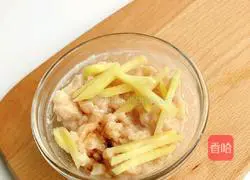 Illustration of how to make tomato, chicken and cheese stir-fried rice 2