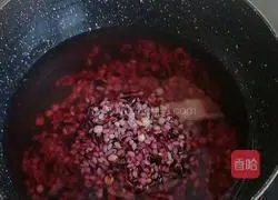 Illustration of how to make shrimp and purple rice porridge 1