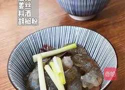 Illustration of how to make shrimp and seafood porridge 1