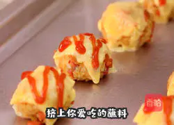 Illustration of how to make Zhixin rice balls 7