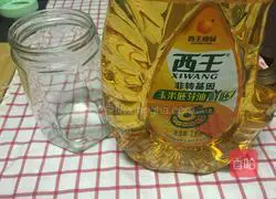 Illustration of how to make scallion rolls 1