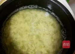 Illustration of how to make mung bean and mint rice balls 1