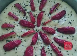 Illustration of how to make sweet potato and brown sugar cake 9