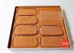 How to make Oreo box cake Illustration 15