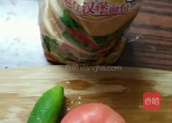 Highway Hamburger How to make sweaty hamburger Illustration 1