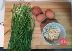 Leek Box Recipe Illustration 2