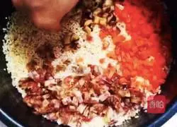 Illustration of how to make four treasures baked rice in rice cooker 5