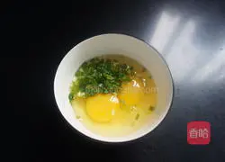 Tomato scrambled eggs with lid Illustration of how to make rice 2