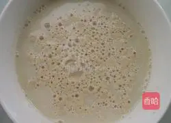 Illustration of how to make multigrain noodle steamed buns 2