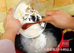 Cheese-flavored spicy cabbage stir-fried pork belly and bean sprouts rice, I need another bowl ! Illustration of how to do it 9