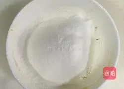 Illustration of how to make sweet potato cake 10