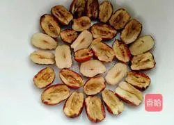 # Steamed Vegetables# Zeng Cake Recipe Illustration 4