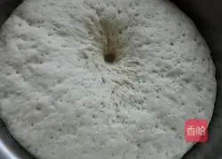 Illustration of how to make scallion rolls 5