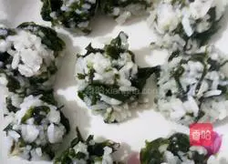 Illustration of how to make seaweed rice balls 9