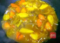 Cury Beef Rice Recipe Illustration 7