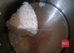 Winter Melon and Fungus Chicken Porridge Recipe Illustration 1