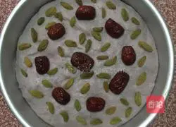 Illustration of how to make purple sweet potato cake 7