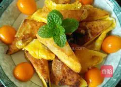 Illustration of how to make fried hair cake 7