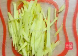 Illustration of how to make preserved egg porridge without lean meat 2