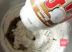 Illustration of how to make brown sugar cake (8 inches) 3