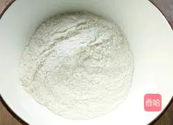Rice cake recipe 3