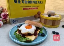 Cloud Egg Burger Recipe Illustration 14